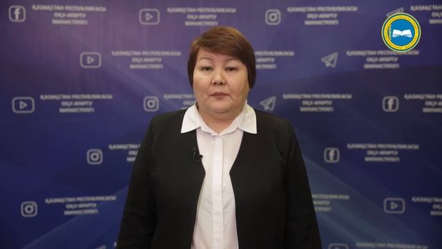 Срок отстранения от тестирования снижен с 5 лет до 1 года. О новых правилах аттестации смотреть онлайн