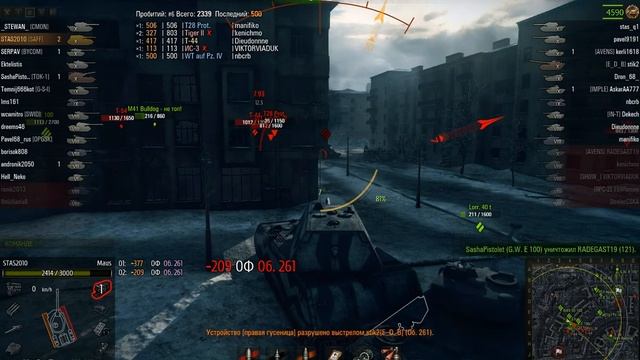 Мышонок это мышонок.....мастер смотреть онлайн