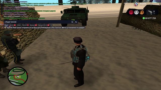 GTA_SA_MP 2025-02-06 19-58-13