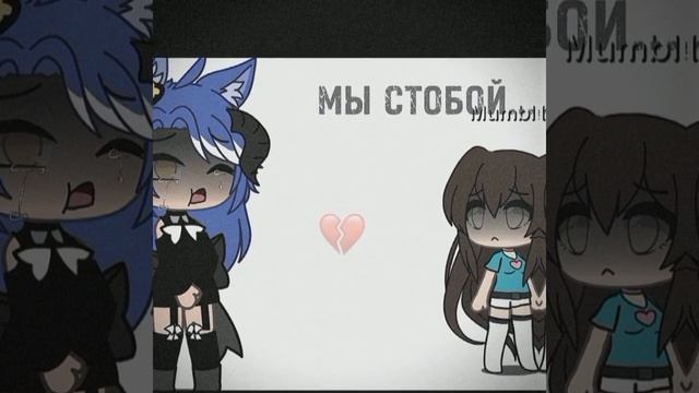 Сами придумайте мне лень😊 смотреть онлайн