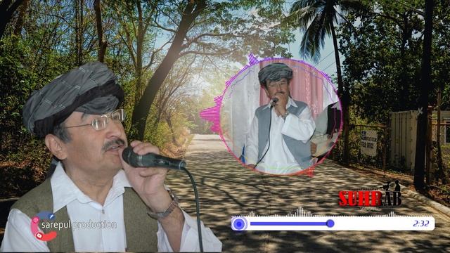 MULA#TAJ#MUHAMMAD#SAREPULİ _ مرحوم ملا تاج محمد سرپلی کولب کلینک смотреть онлайн