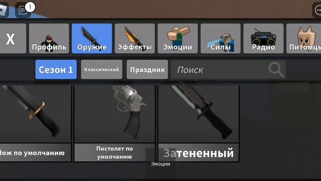 2 апреля 2023 г. смотреть онлайн