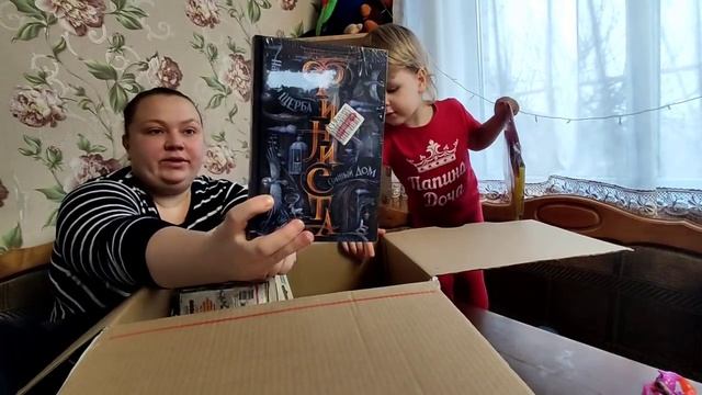 влог. посылка от подписчицы/❤❤❤💐🙂 смотреть онлайн