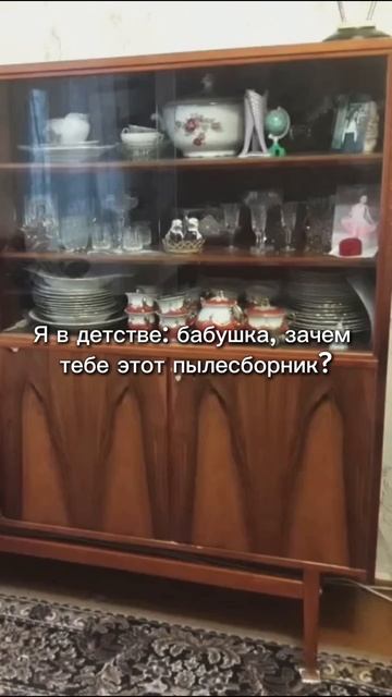 Все новое - хорошо забытое старое ♾️ смотреть онлайн