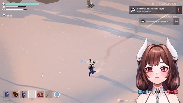 Последний невыживший 🤫| Project Winter смотреть онлайн