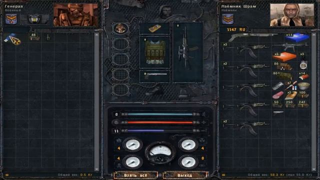 S.T.A.L.K.E.R: Clear Sky - Армейская крыса! #2 смотреть онлайн