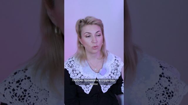 Можно цветовой баней затонировать волосы и не поднять при этом корни смотреть онлайн