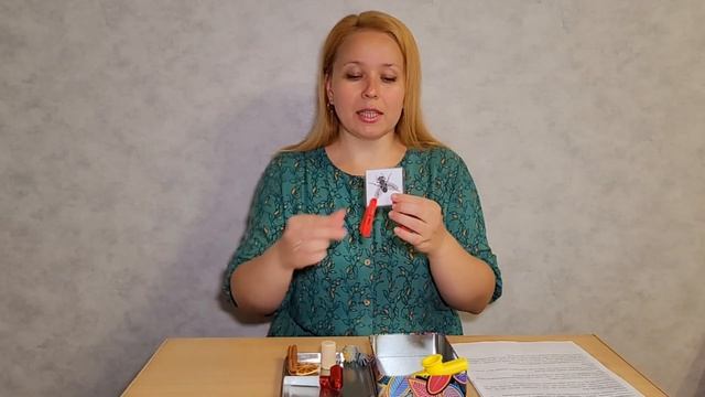 Артикуляционная гимнастика смотреть онлайн