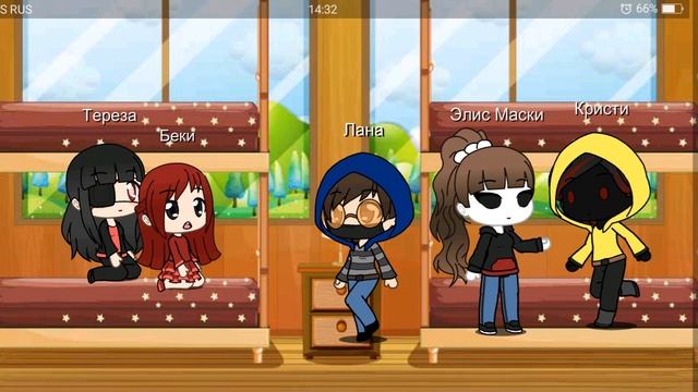 Близняшки демоны финал смотреть онлайн