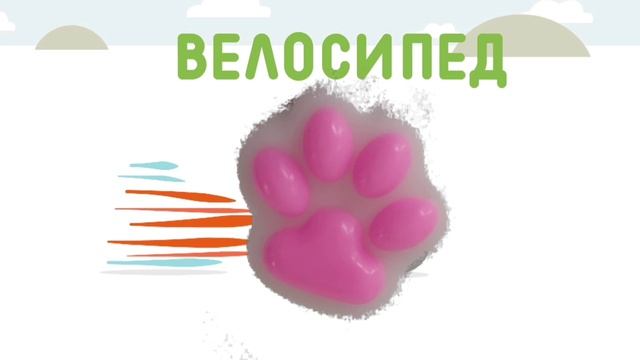 бодА бородА ритп Rytp . Бодо бородо