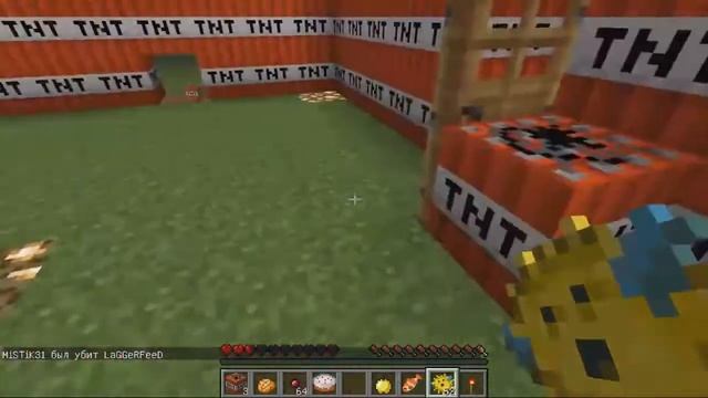 Немного странная карта Прохождение Карты MINECRAFT смотреть онлайн