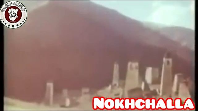 Нохчи история