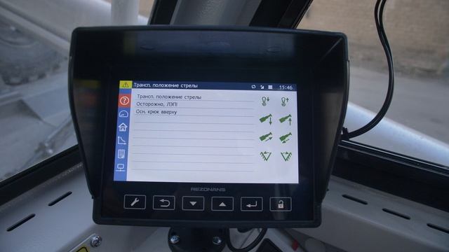 Прибор безопасности ОГМ-240 смотреть онлайн