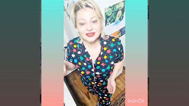 Доброе утро/Мои друзья смотреть онлайн