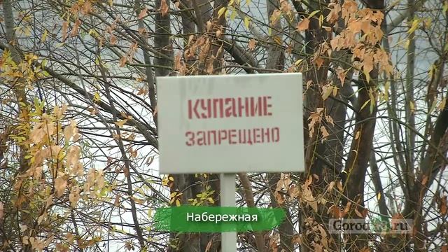 Набережная в рейтинге общественных территорий смотреть онлайн