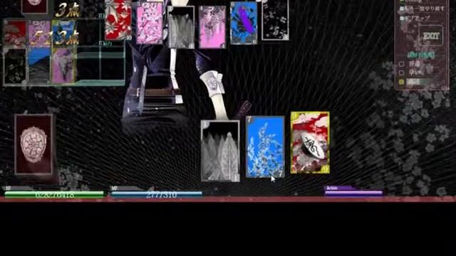 Hana Awase ~Himeutsugi Hen~ : VS Kagami смотреть онлайн