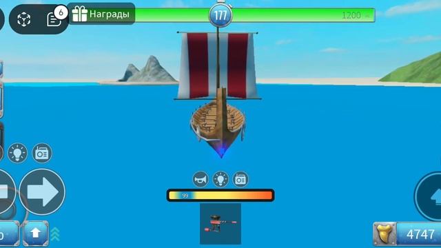 Укус Акулы 2 Роблокс смотреть онлайн
