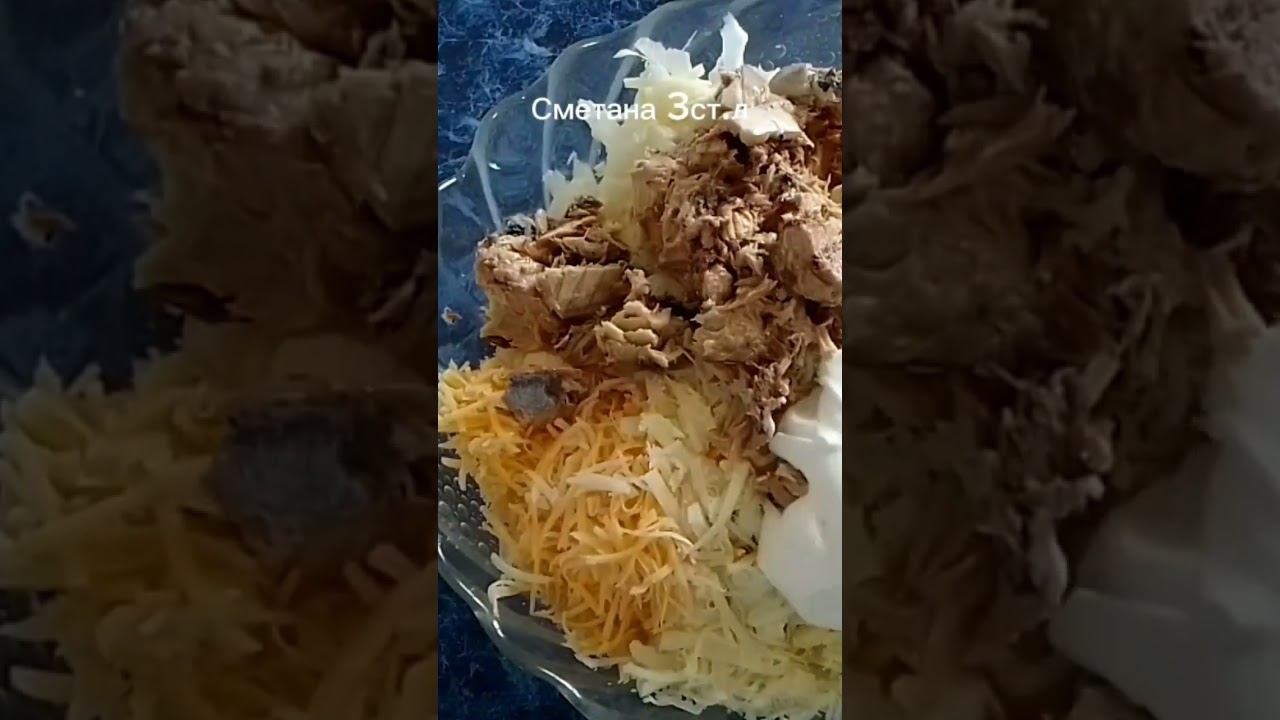 Салат из скумбрии с пекинской капустой смотреть онлайн