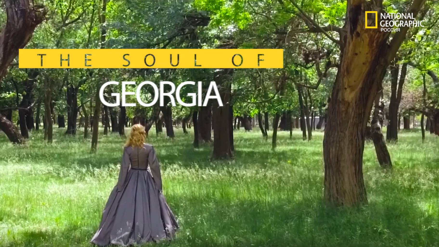 The Soul Of Georgia - For National Geographic Russia
