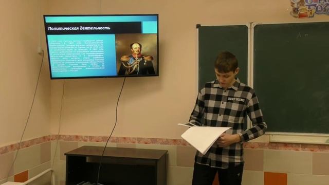 Конкурс проектов 2025. Полимерная. 13