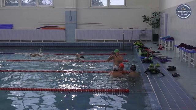 В бассейне начались сеансы свободного плавания смотреть онлайн