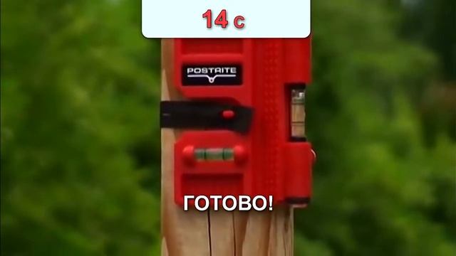 Монтаж заборов с помощью замены бетона Hilst Professional смотреть онлайн