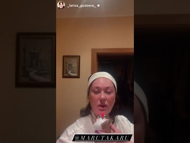 Лариса Гузеева. Отзыв об аппарате для омолаживающего массажа лица Marutaka. #shorts #short смотреть онлайн