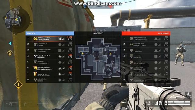 Хорошая игра с SAI GRY AR-15 смотреть онлайн