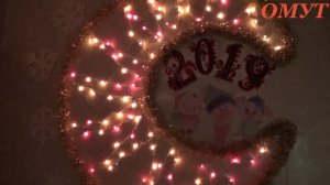 132.Поздравлялочка!!! Пару Советов!!! И ВАШИ КОММЕНТЫ!!!