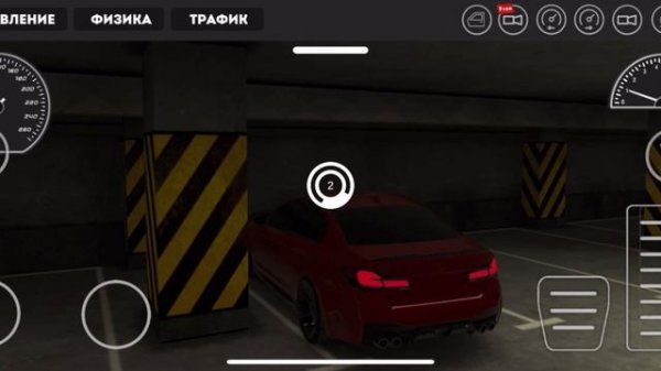 Caucasus Parking| 104•105•106•107 Уровень