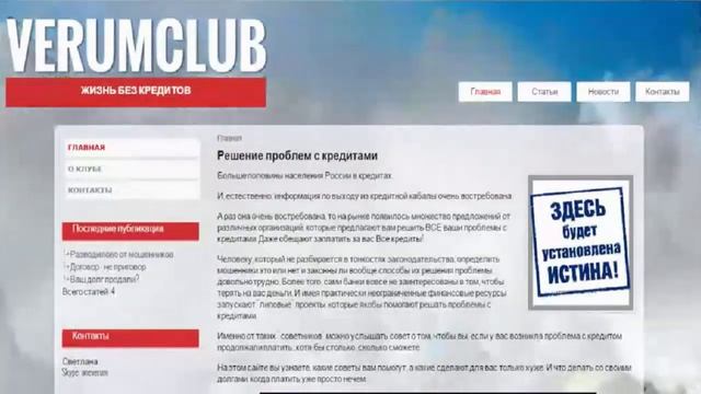 Конференция 17 июня смотреть онлайн
