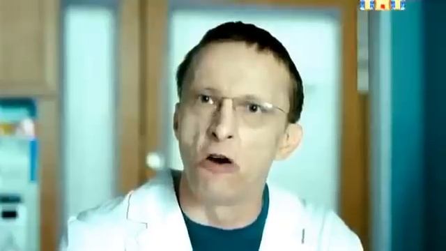 Фу Фу Фу смотреть онлайн