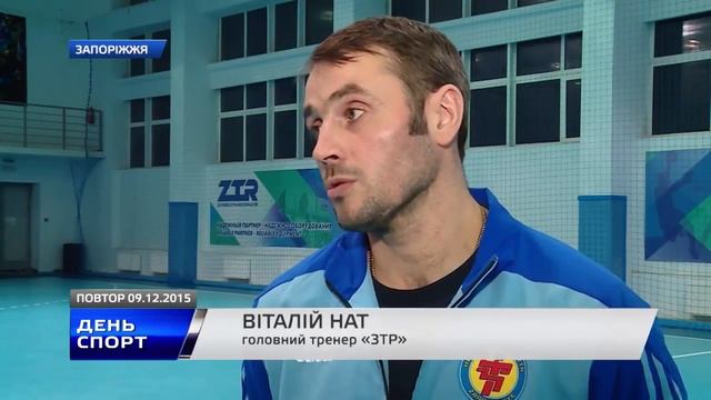 ЗТР - ЗТР Буревісник смотреть онлайн