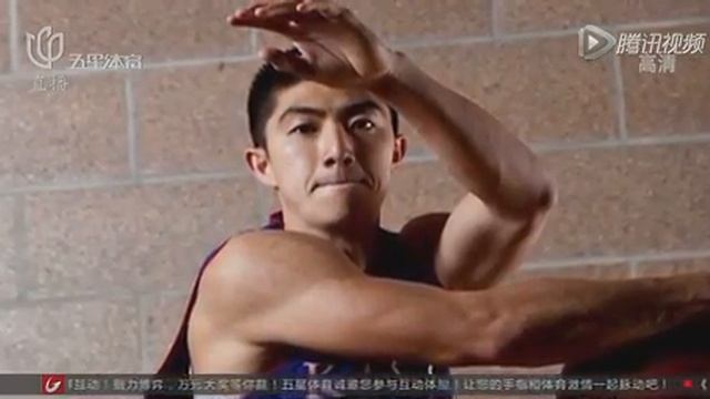 News: Chinese Player and Translator Saiyuan Bian смотреть онлайн