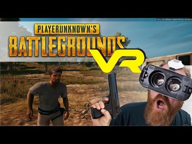 PUBG VR. Игра в виртуальной реальности Cardboard PLAYERUNKNOWN'S BATTLEGROUNDS VR. 360 смотреть онлайн