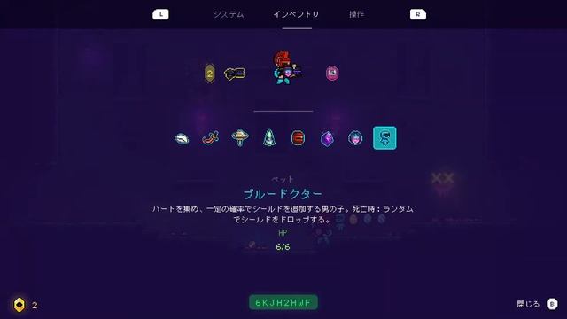 【Switch】横スクガンジョン【Neon Abyss】 смотреть онлайн