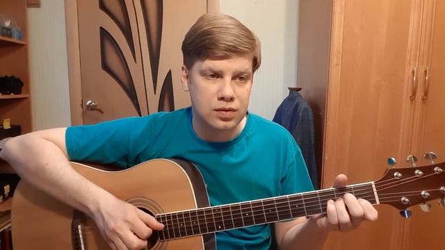 163. ВЕНЯ Д'РКИН - Эх, сума (Кавер и разбор) смотреть онлайн