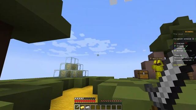 BedWars Minecraft. Серия 18. Лёгкая катка. смотреть онлайн