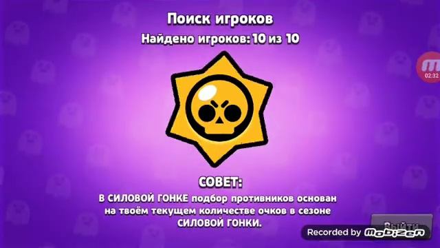 ЧТО!!! ЛЕОН НА 14 ранг А ТАРА на 10 ранг смотреть онлайн