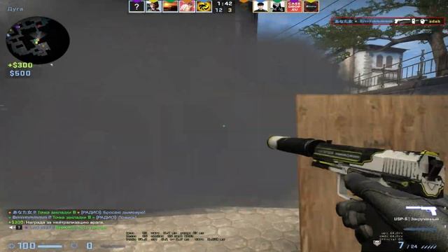 Я в джакузи😎 смотреть онлайн