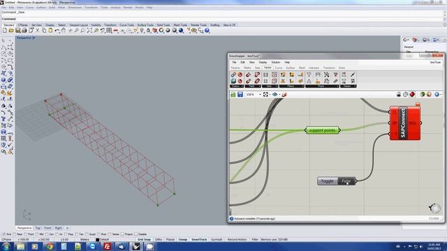 SAP GHLinkBasicBoxTruss смотреть онлайн