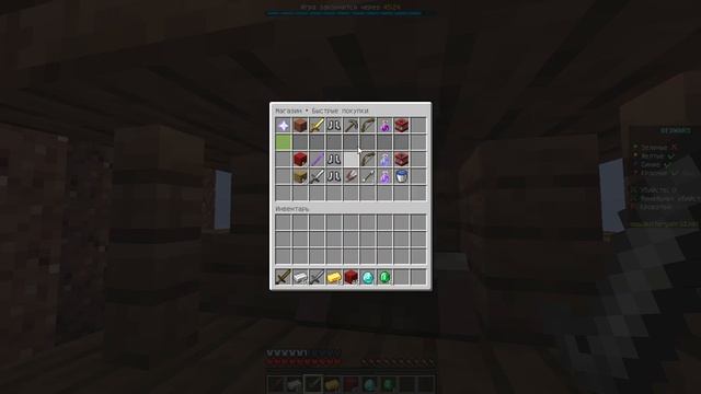 BedWars в Minecraft. Серия 14. Самая легкая игра. смотреть онлайн