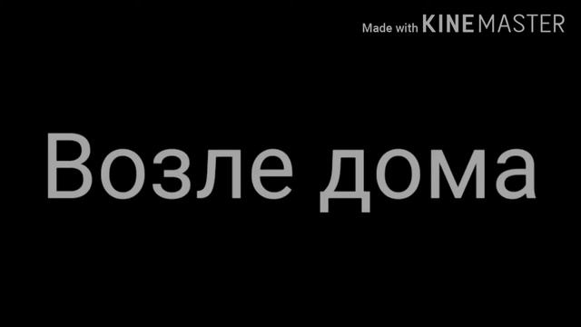 //Мини-фильм// "Мой маленький волчёнок" \\1 серия// «яой» смотреть онлайн