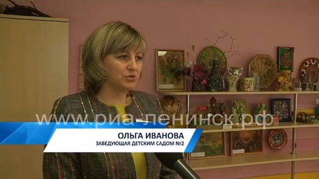 Детский сад: начало профориентации смотреть онлайн