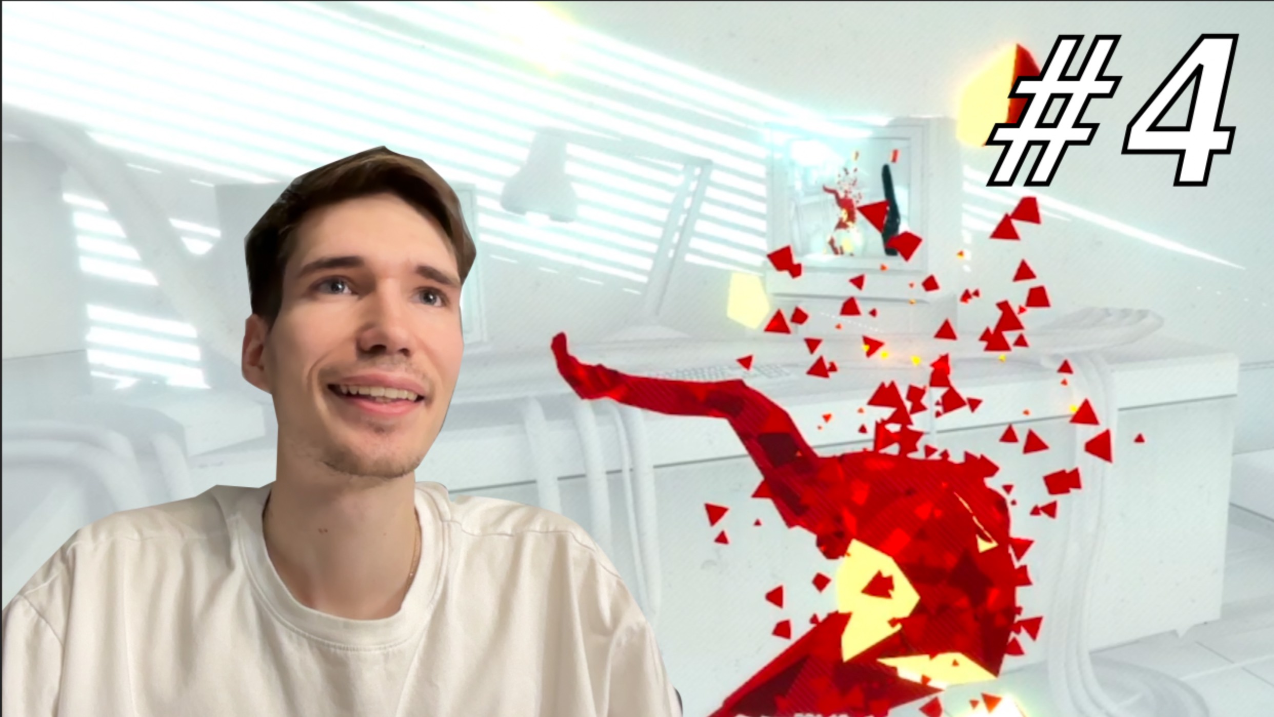 Superhot Прохождение / Финал #4