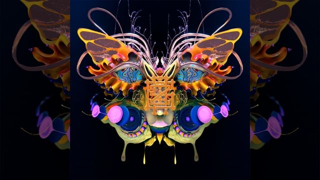 Medusa (Super Future Remix) смотреть онлайн