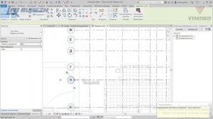 [Курс «Autodesk Revit Электрика: Продвинутый»] Создание планов этажей