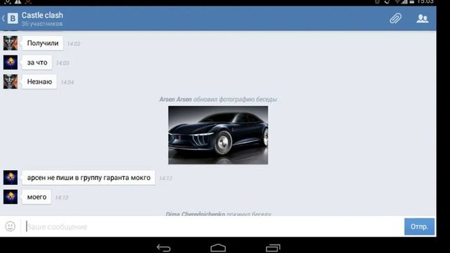 Я дома с другом был на роликах! смотреть онлайн