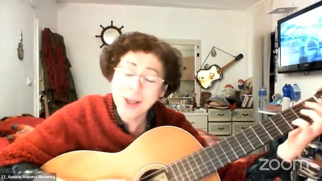 Ариэла Марина Меламед Гимн сковородке смотреть онлайн