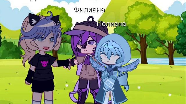 к. н.т.м. 2 смотреть онлайн